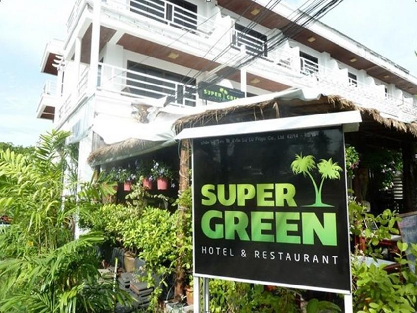 Supergreen Hotel Chalong Exterior photo
